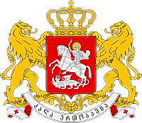 Coat of Arms of Georgia