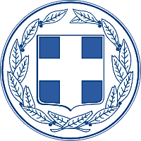 National Coat of Arms of Greece