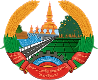 National Coat of Arms of Laos