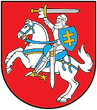 National Coat of Arms of Lithuania