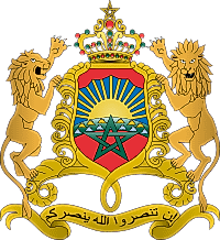 National Coat of Arms of Morocco