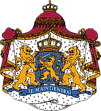 National Coat of Arms of Netherlands