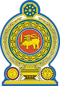 National Coat of Arms of Sri Lanka