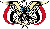 Emblem of Yemen