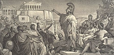 Famous historical speech of Pericles at the end of the first year of the Peloponnesian War. (Credit: vkilikov vis Shutterstock)