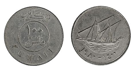 Kuwaiti dinar 100 fils Coin