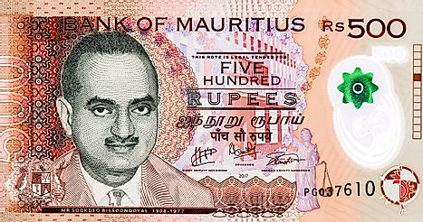 Mauritian 500 rupee Banknote