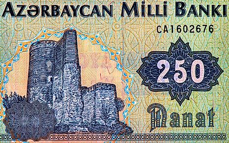 Maiden Tower in Baku portrait from Azerbaijan 250 Manat 1992 banknote.