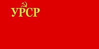 Red banner with the letters 