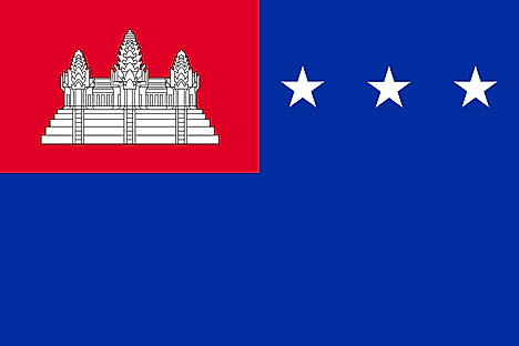 Flag of the Khmer Republic (1970–1975)