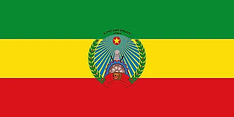 Flag of Ethiopia, used from 1987 to 1991. Image credit: TRAJAN 117/Wikimedia.org