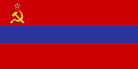 As a republic of the USSR, the Armenian SSR used a flag very similar in design to the flag of the Soviet Union 