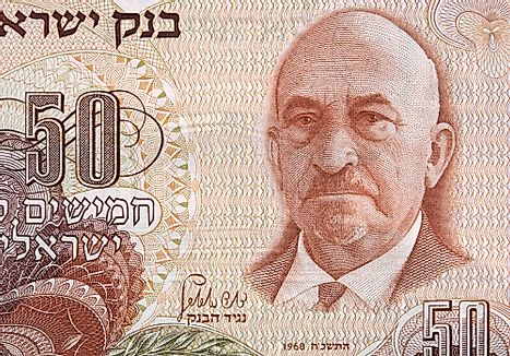 Israeli 50 pound (1968) banknote