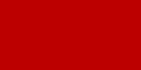 Flag of the Hungarian Soviet Republic, used briefly in 1919.