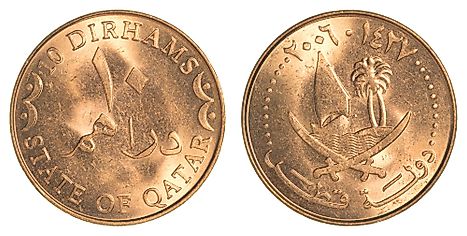 Qatari 10 dirhams Coin