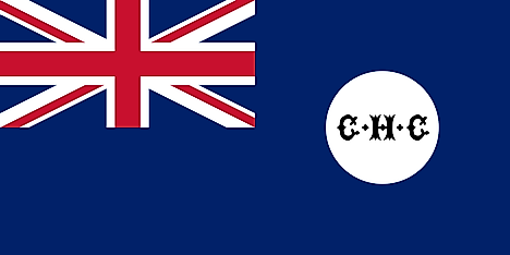 First flag of Cyprus under British colonial rule (1881 to 1922)