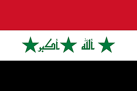 Flag of Iraq (2004–2008)