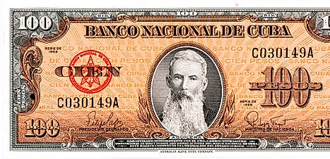 Francisco Vicente Aguilera Portrait from Cuba 100 pesos 1954 Banknotes