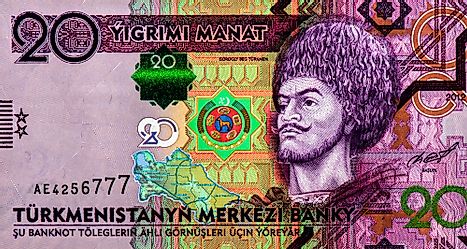 Turkmenistan 20 Manat Banknote