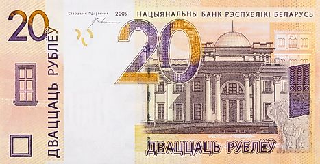 Belarusian 20 rubles
