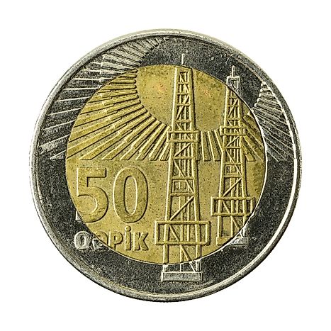 50 azerbaijani qepik coin