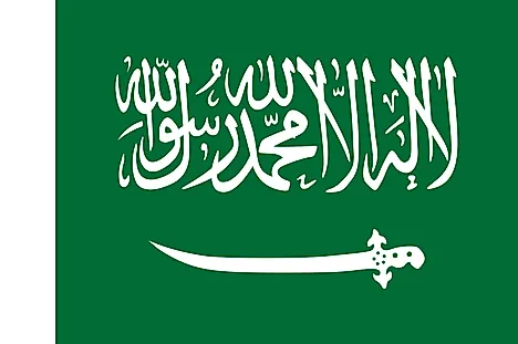 Flags, Symbols & Currency of Saudi Arabia - World Atlas