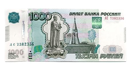 Russian 1000 ruble Banknote