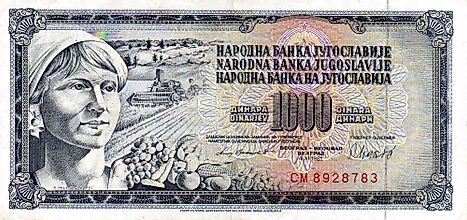 Yugoslav 1000 dinar Banknote