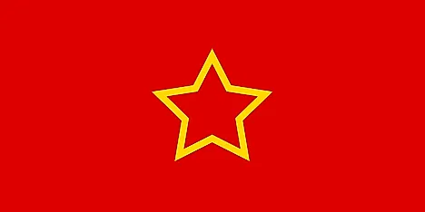 Red banner with 5-pointed golden star at the center