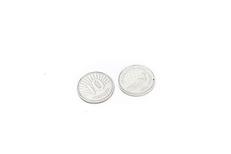 Macedonian 10 denar Coin