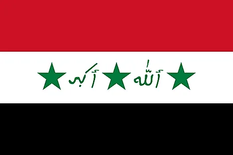 Former Iraqi flag, used from 1991 to 2004.