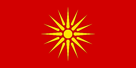 Red banner with Vergina Sun 