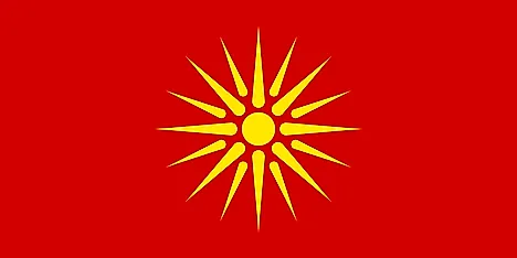 Red banner with Vergina Sun 