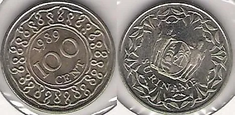 Surinamese guilder 100 cent Coin