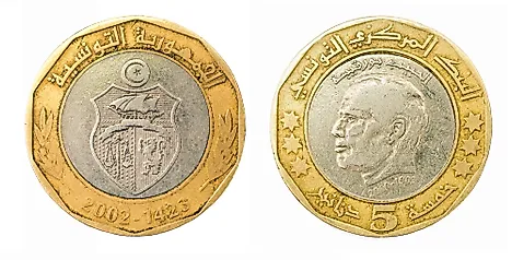 Tunisian 5 dinars Coin