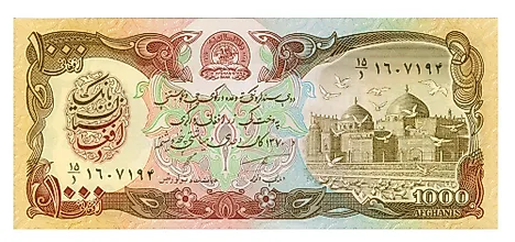 1000 afghani banknote