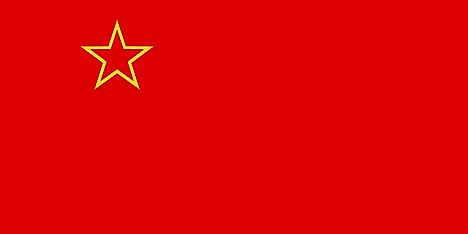 Red banner with 5-pointed golden star on upper hoist side