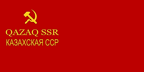 Flag of the Kazakh Soviet Socialist Republic (1937—1940)
