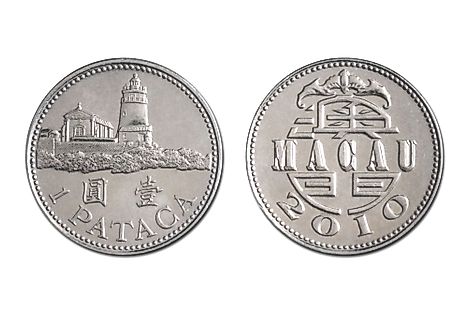 Macanese 1 pataca Coin