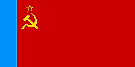 Red flag with blue stripe on hoist and socialist symbols on the upper hoist side