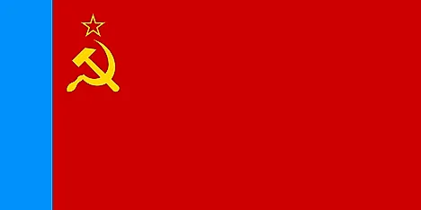 Flag of Russia: РОССИЯ