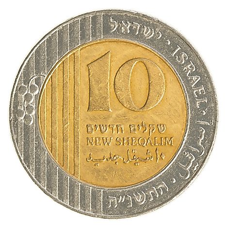 10 Israeli New Sheqel coin