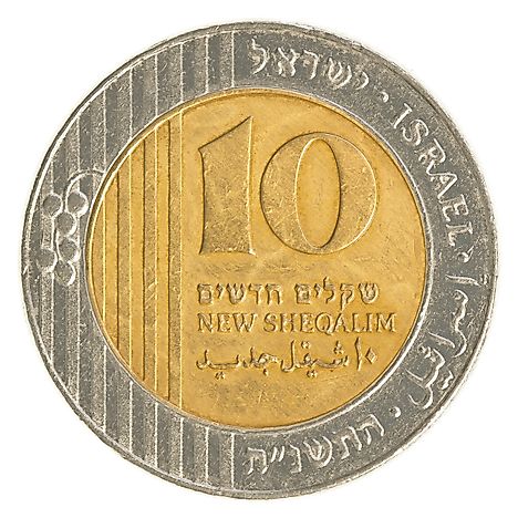 10 Israeli New Sheqel coin