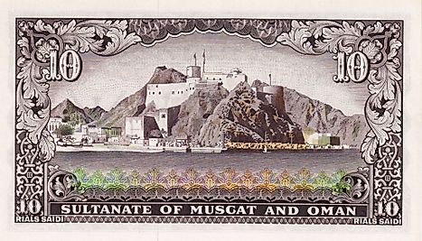 10 rials Saidi Banknote