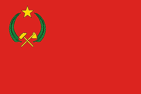 Flag of the People's Republic of Congo between 1 January 1970 - 10 June 1991