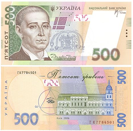 Ukrainian 500 hryvnia Banknote