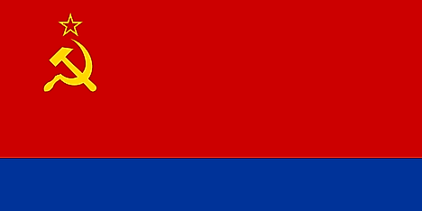 Flag of the Azerbaijan Soviet Socialist Republic