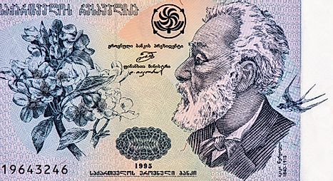Georgia 10 lari 1995 Banknote