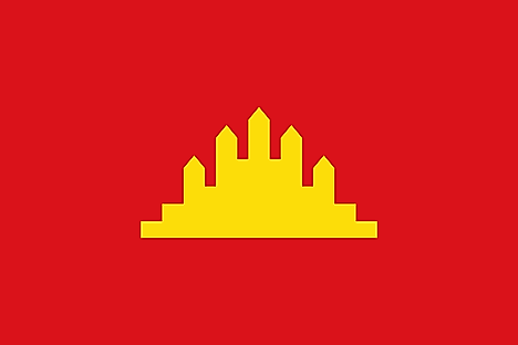 Flag of the People's Republic of Kampuchea (1979 to 1989)