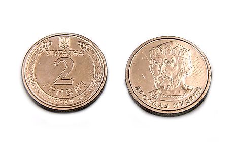 Ukrainian 2 hryvnia Coin